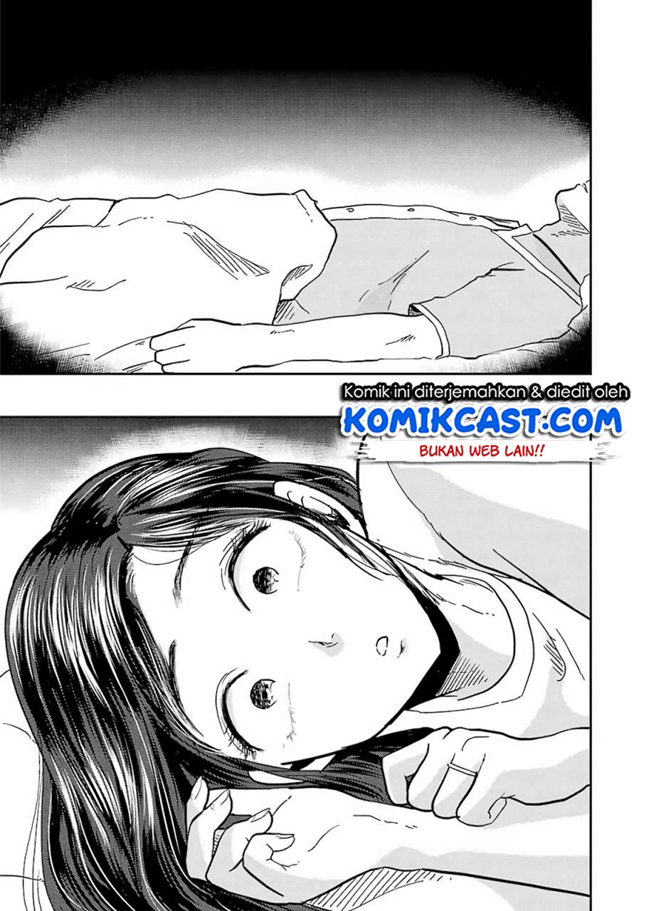 Yakumo-san wa Ezuke ga Shitai. Chapter 38 Gambar 19